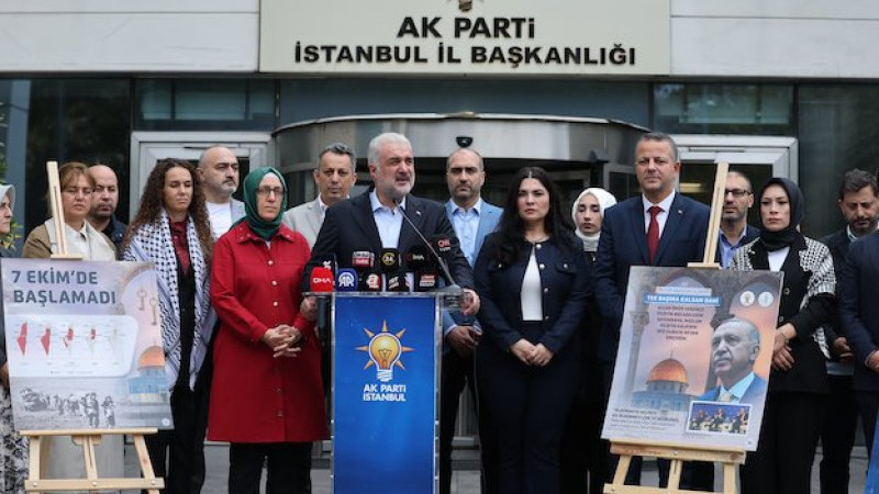 AK Parti’den Gazze açıklaması